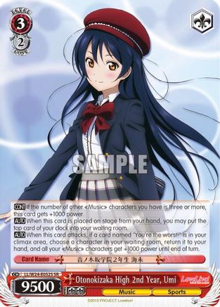 Otonokizaka High 2nd Year, Umi (SR) (LL/W24-E052S SR) - Love Live!