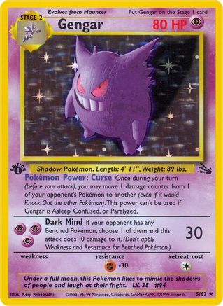 Gengar (5) 5/62 - Fossil Unlimited Holofoil