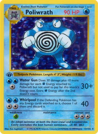 Poliwrath - Base Set Shadowless 1st Edition Holofoil