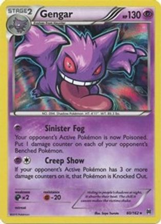 Gengar 60/162 - XY  BREAKthrough Reverse Holofoil