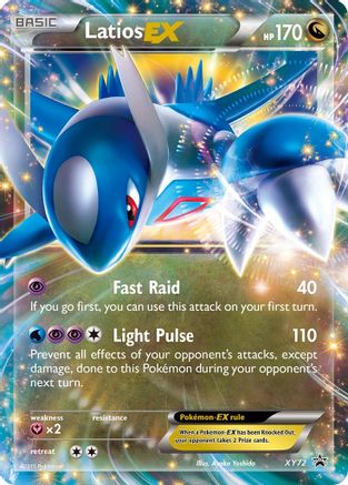 Latios EX XY72/211 - XY Promos Holofoil