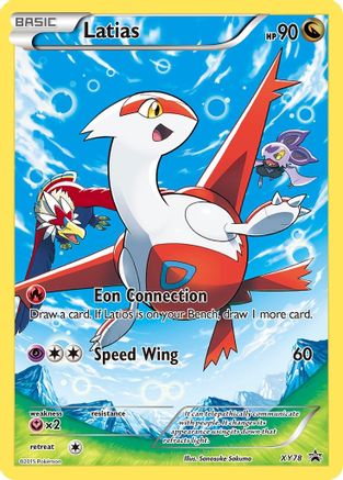 Latias (Full Art Promo) XY78/211 - XY Promos Holofoil