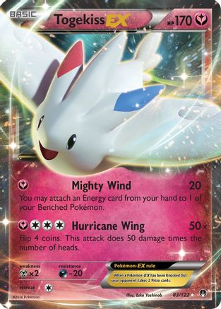 Togekiss EX 83/122 - XY  BREAKpoint Holofoil