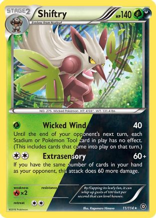 Shiftry 11/114 - XY  Steam Siege Holofoil