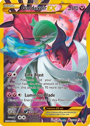 Gardevoir EX Secret