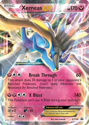 Xerneas-EX XY149/211 - XY Black Star Promos Holofoil