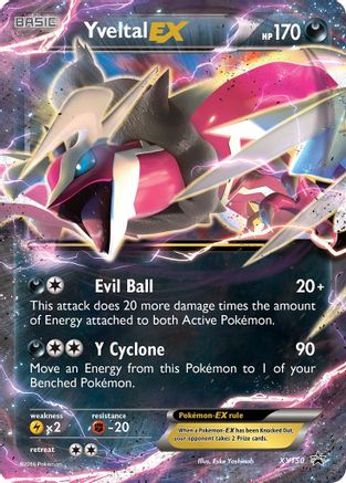 Yveltal EX - XY150 (Shiny) XY150/211 - XY Promos Holofoil