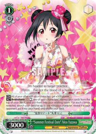 "Summer Festival Date" Nico Yazawa (LL/EN-W02-E006 RR) - Love Live! DX Vol.2