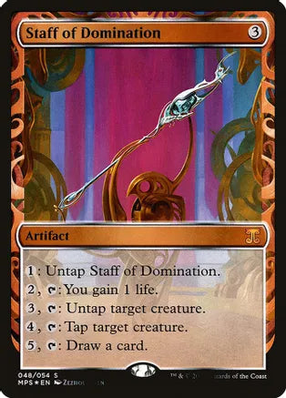 Staff of Domination (Masterpiece)