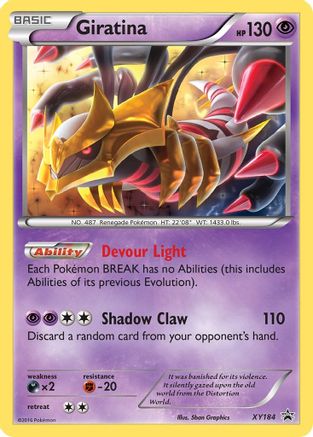 Giratina - XY184 XY184/211 - XY Promos Holofoil