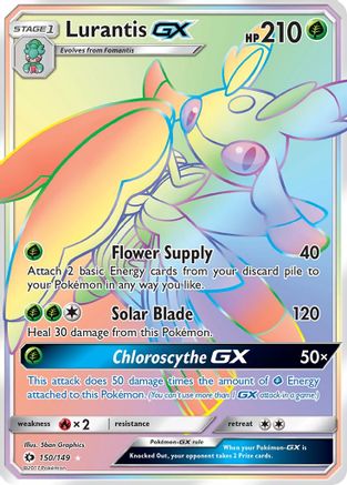 Lurantis GX (Secret) 150/149 - SM Base Set Holofoil
