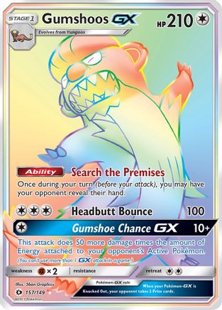 Gumshoos GX Rainbow Rare FA