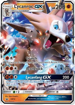Lycanroc GX - SM14 SM14/248 - SM Promos Holofoil
