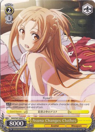 Asuna Changes Clothes (SAO/S47-E021 C) - Sword Art Online Re: Edit