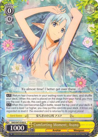 Comforting Moment, Asuna (SAO/S47-E103 U) - Sword Art Online Re: Edit