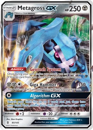 Metagross GX 85/145 - SM  Guardians Rising Holofoil
