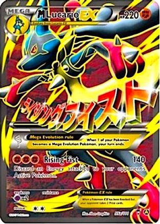 Mega Lucario EX FA