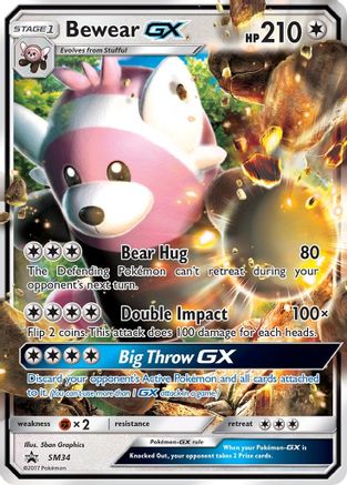 Bewear-GX SM34/248 - SM Black Star Promos Holofoil