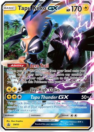 Tapu Koko GX - SM50 SM50/248 - SM Promos Holofoil