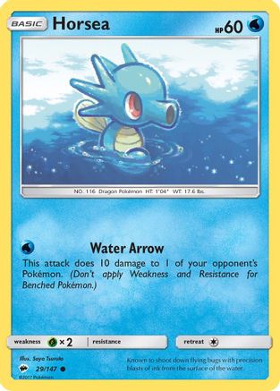 Horsea 29/147 - SM  Burning Shadows Reverse Holofoil