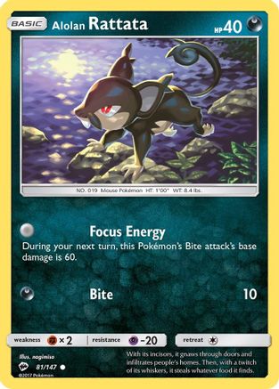 Alolan Rattata 81/147 - SM  Burning Shadows