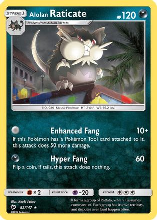 Alolan Raticate 82/147 - SM  Burning Shadows Reverse Holofoil