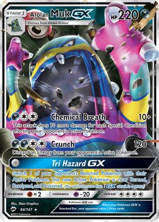 Alolan Muk GX 84/147 - SM  Burning Shadows Holofoil