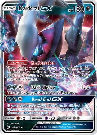 Darkrai GX