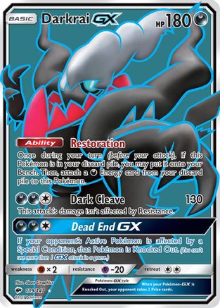 Darkrai GX FA