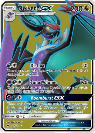 Noivern GX FA