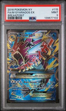 M Gyarados EX Full Art #115 PSA 9