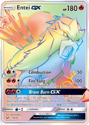 Entei-GX 74/73 - Shining Legends Holofoil