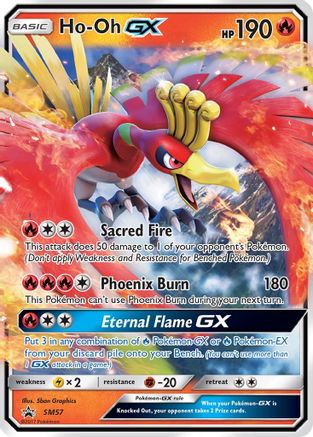 Ho-Oh GX - SM57 SM57/248 - SM Promos Holofoil