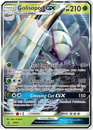 Golisopod GX - SM62 SM62/248 - SM Promos Holofoil