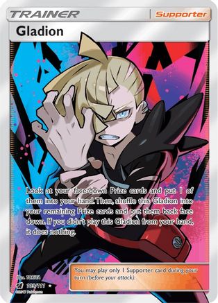 Gladion FA