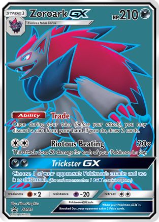 Zoroark GX FA Promo