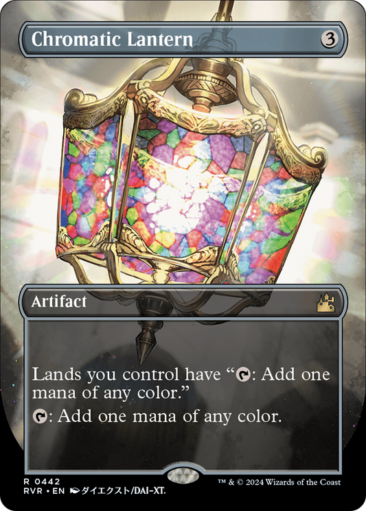 Chromatic Lantern Anime Borderless