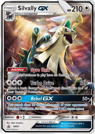 Silvally GX - SM91 SM91/248 - SM Promos Holofoil