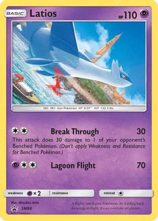 Latios - SM88 SM88/248 - SM Promos Holofoil