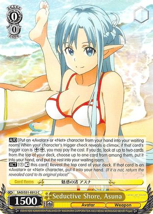 Seductive Shore, Asuna (SAO/S51-E012 C) - Sword Art Online The Movie: -Ordinal Scale-