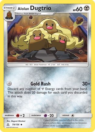 Alolan Dugtrio 79/156 - SM  Ultra Prism