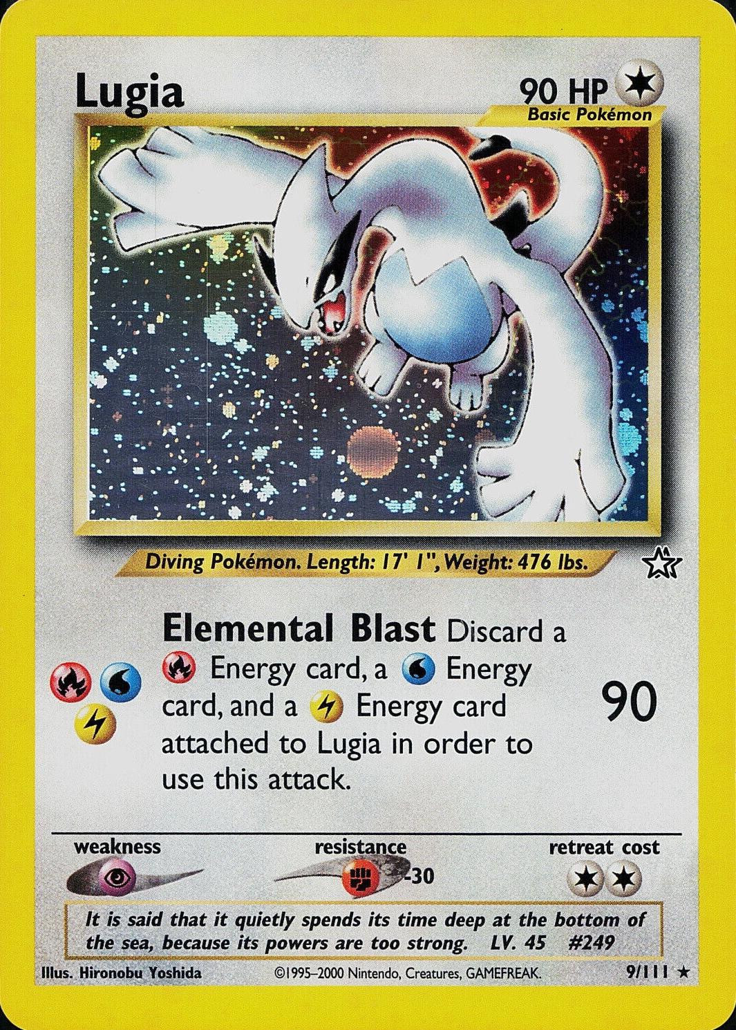 Lugia Holo Unlimited