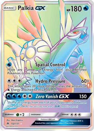 Palkia GX Rainbow Rare