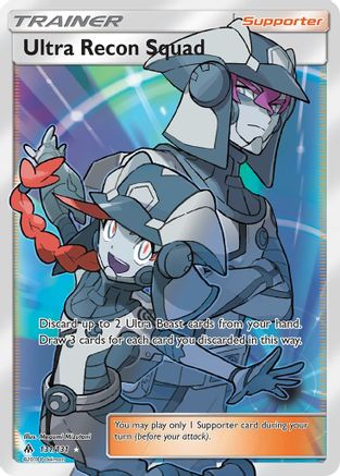 Ultra Recon Squad (Full Art) 131/131 - SM  Forbidden Light Holofoil