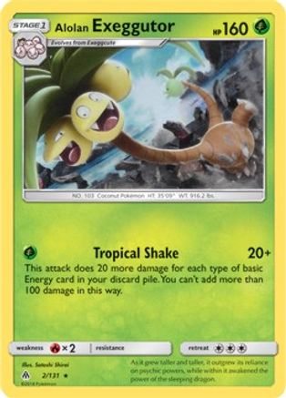 Alolan Exeggutor - 2/131 (SM Forbidden Light) 2 - Deck Exclusives Holofoil