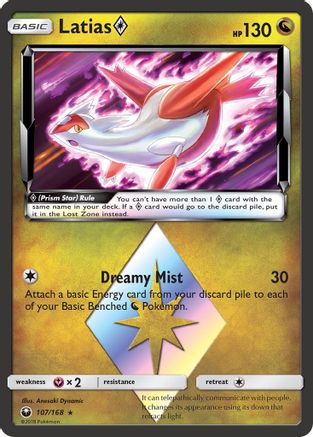Latias Prism Star 107/168 - SM  Celestial Storm Holofoil