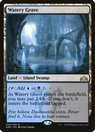 Watery Grave GRN  Rare 259/259