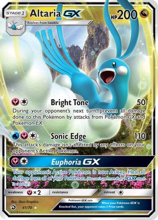 Altaria GX 41/70 - Dragon Majesty Holofoil