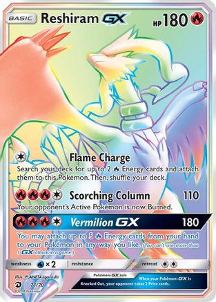 Reshiram GX (Secret) 71/70 - Dragon Majesty Holofoil