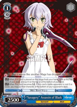 "Savagery" Assassin of Black (SR) (APO/S53-E068S SR) - Fate/Apocrypha